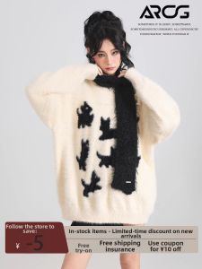 ARCG | Áo Sweater Cổ Trụ Knitted Mềm Mại từ Lông Chồn & Angora