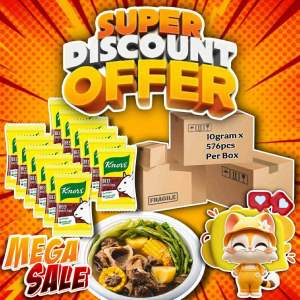 Knorr Cubes Per Box 10g x 12pcs x 48pcs total 576pcs