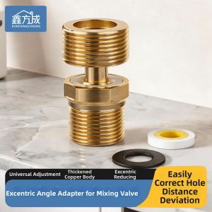 XINFANGCHENG | Adjustable Offset Angle Correction Shower Faucet Connector