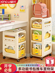 Mobile Book Bag Storage Rack with Wheels Home Multi-layer Bookshelf Desk Slide Cabinet Small Cart Ideal for Study Room Organization