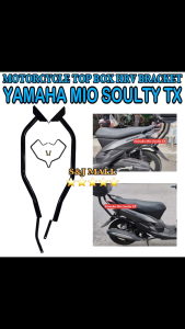 Yamaha Mio Soulty TX Motorcycle Rear Top Box HRV Bracket Heavy Duty For Yamaha Mio Soulty TX Made in Thailand
