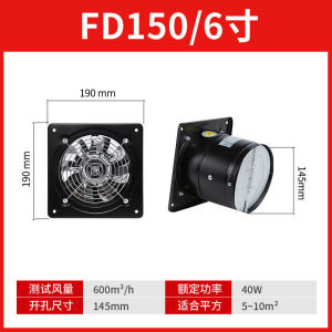 High Power Kitchen Exhaust Fan Window Type No Punching Required Oil Smoke Removal Home Use Ventilator Air Exchanger