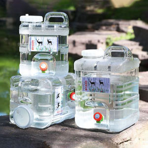 Portable Food-Grade Water Container 5L/7.5L/10L/15L/20L with Faucet for Camping Picnic travel