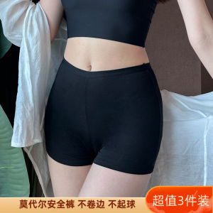 กางเกงขายาวทรงสั้นสีดำ กางเกงขายาวทรงสั้นแบบสวมสบายสำหรับผู้หญิง กางเกงขายาวทรงสั้นสำหรับใส่ไปงานปาร์ตี้ในช่วงฤดูร้อน