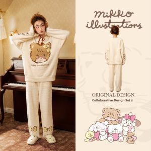GONGDIE | Thermal Anti-Static Ladies Pajama Set