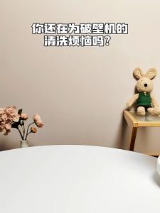 Daewoo Mesin Pecah Dinding Lembut Dapat Dilepas dan Dicuci Mesin Pasta Beras Rumah Tangga Mesin Susu Kedelai Pemanas Mesin Memasak Multifungsi Bisu