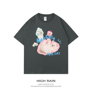 High Rain Couples Cotton T-Shirt Pink Shoulder Drop Short Sleeve Cartoon Cat And Dog Playing Summer Casual round Neck Tee