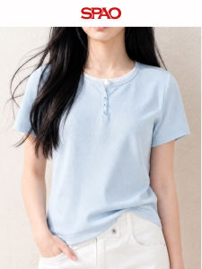 spao | Smog Blue Two-Piece Design Short Sleeve T-Shirt Half-Button Slimming