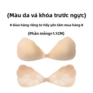 Áo ngực MiiOWCcat Person không dây chống trượt