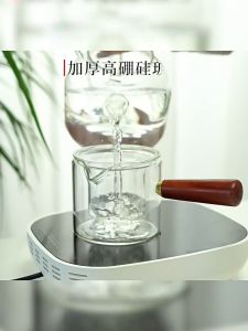 Elite Kitchen - Heat Resistant Stovetop Glass Teapot Tea Infuser Wooden Handle Tea Kettle Gas Stove Cooking Tea Medicine