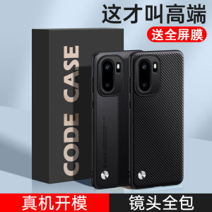 OnePlus Ace6 Phone Case Full Lens Protection Anti Slip Dirt Resistant Shockproof TPU Cover for OnePlus Ace6T Anti Fingerprint