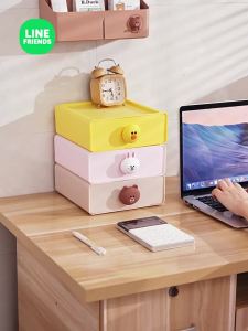 100% Authentic Line Friends Desktop Storage Box Household Supplies Desk Organizer With Drawer Stackable LFB275
