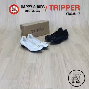 [🥇ทริปเปอร์แท้100%🔢ไซส์36-40👠ส้น 1 นิ้ว] TRIPPER รุ่น XTW345-117 รองเท้าหนังหุ้มส้นหญิง รองเท้าคัทชูหญิง หนังนุ่ม พื้นนุ่ม สวมใส่สบายเท้า