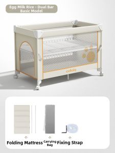 COOLBABY | Adjustable Height Mobile Wipeable Baby Bed with Changing Table