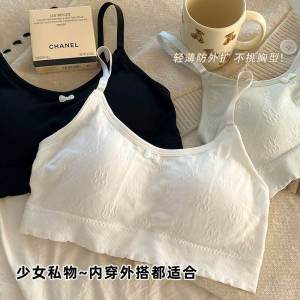 Sports Bra for Teenage Girls Comfortable Breathable Fixed Cup Underwear Nylon Fabric Suitable for High School Students