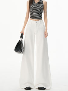 ZSFA American Retro White Wide Leg Jeans Womens Simple Match Loose Drapey Straight Floor-Length Pants High Waist Cotton Denim