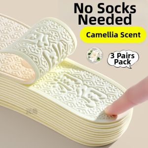 ZHIHAOEN | Soft Comfortable Slip Resistant Silk Sweat Absorbing Anti-Odor Ultrathin Summer Womens Shoe Insoles