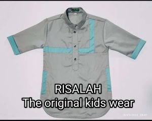 Baju koko anak