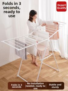 JUYOU | Foldable Indoor/Outdoor Stainless Steel Easy-to-move Baby-friendly Drying Rack