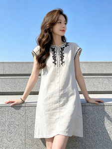Shalldoer | Floral Embroidery Lazy Casual Fit Korean Womens Dress