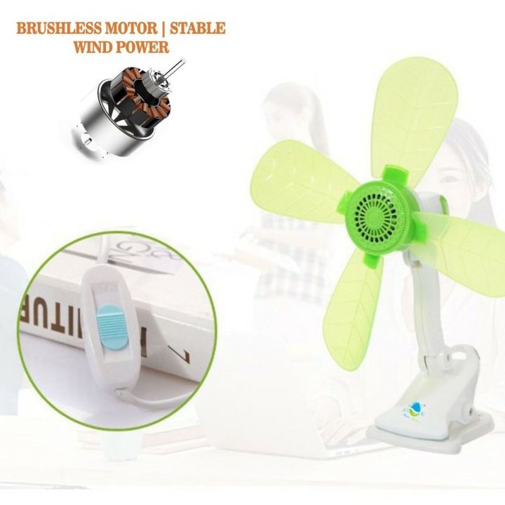 WXD 4 blends Fan Home Electric Fan W/ Clip, Clover Fan AntiHeat