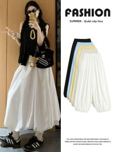 XIANYIJIAO | Slimming Comfort Skirt Pants Thin High Waist White