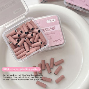 50pcs Upgraded Seamless Nail Sanding Bands 180/240 Grit Dust-Free Efficient Sanding Rings Electric Nail Drill Gel Polish Removal