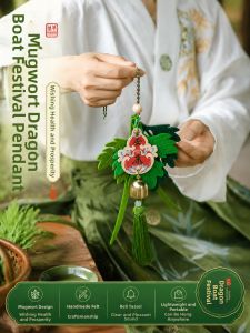 XIXIAOER | Festival Decorative Hanging Ai Cao Flower Bunch