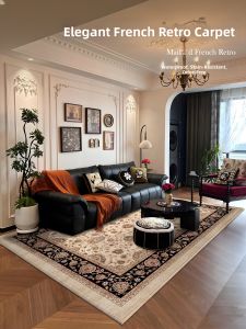XIANSU | Elegant Waterproof French Vintage Carpet