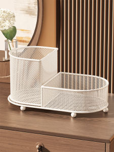 Cosmetic Storage Organizer