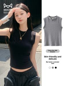 MiiOW | High Collar Sleeveless Vest Women Summer Outdoor Thin Workbench Shoulder Top Slim Inner Match Hanging Strap Top