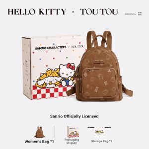TOUTOU | Travel Student Backpack