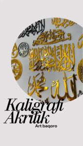 Kaligrafi Akrilik Bismillahirrahmanirrahim Dekorasi Hiasan Dinding Ruang Tamu Kamar Musholla