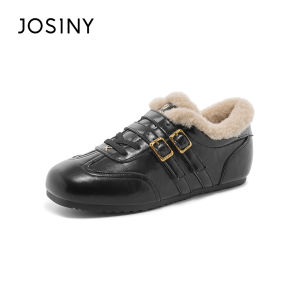 Josiny | Retro Height Increasing Leather Shoes for Women