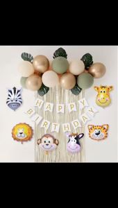 Set Dekorasi Ulang Tahun Simple Retro Birthday Jungle Animal Dino