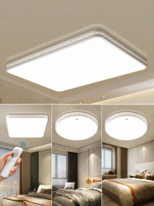 Bull | Bull Modern Ultra-Thin Living Room LED Ceiling Light Bedroom Full House Package Combination White Lighting Fixture Home Decor