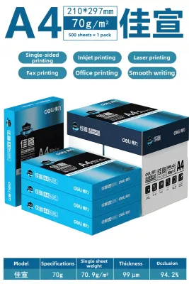 deli | Print & Copy Paper A4 70g 500 Sheets