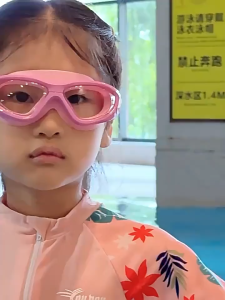 Kids Swimming Goggles Cap Set Anti-fog Swim Goggles with Silicone Swim Cap and Bag Swimming Gear