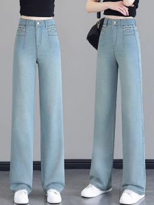 MEITESIJIAONU | Retro Tencel Denim High Waist Wide Leg Jeans Slim Straight Style