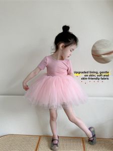 Princess Style Mesh Skirt for Girls Spring Summer Pink Fluffy Cute Childrens Dress Korean Version Fashionable Backless Dress