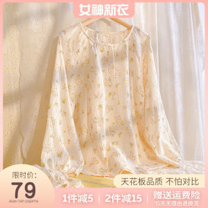 ชุดนอนผ้าสาลูผ้าฝ้ายแท้สำหรับผู้หญิงชุดใส่ในบ้านแขนยาวสไตล์คันทรี่สำหรับฤดูใบไม้ผลิและฤดูใบไม้ร่วงชุดผ้าฝ้ายบับเบิ้ลไซส์ใหญ่ใส่ออกไปข้างนอกได้