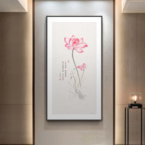 Modern Simplified Chinese Entrance Decorative Painting Vertical Lotus Flower Artwork for Hallway Corridor Zen Style Tea Room