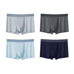 THREEGUN | Antibacterial Ice Silk Breathable Trunk Briefs 4 Pieces