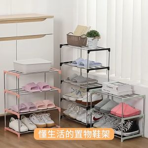 Stainless Steel 4 Layer Shoe Rack Stackable Storage Shoes Easy Assemble Rak Multifunctional Mini Lightweight Shoe Rack