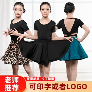 Trang Phục Khiêu Vũ Latin Dành Cho Trẻ Em Trang Phục Khiêu Vũ Mùa Hè Mới Cho Bé Gái Quần Áo Khiêu Vũ Latin Cho Trẻ Em