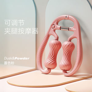 Cylindrical Leg Massager Muscle Relaxing Foam Roller Yoga Equipment Ring Shape Clip on Leg Massager Fitness Exercise Tool