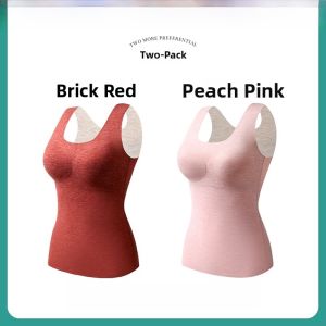 PIER N°5 | Thickened Integrated Warm Vest Womens 2024 New Style Fixed Cup Bra Inserts Winter Underwear V-neck Solid Color Polyester Fiber