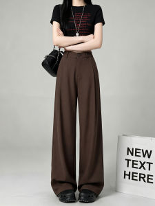 YAYANGREN | New Summer Brown Womens Trousers Slim Straight Leg Pants