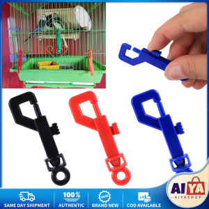 ★Same Day Shipping★ Plastic Lock for Bird Cage Rabbit Cages Plastic Door Hook Lock P Spring Lock for Animal Pet Cages Door Lock Animal Pet Cages LZC-Cage-Lock