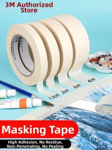 3M | Color Masking No-Residue Tape